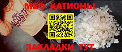 первитин Первоуральск