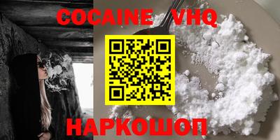 ECSTASY Пенза