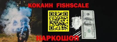 ECSTASY Пенза