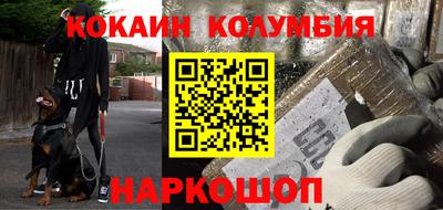 первитин Первоуральск