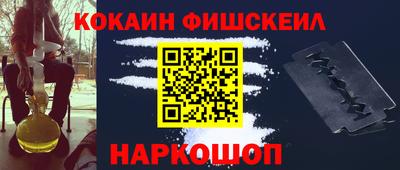 первитин Первоуральск