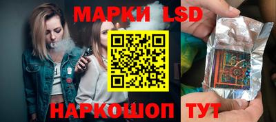ECSTASY Пенза