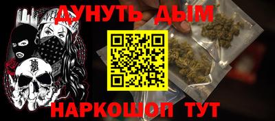 первитин Первоуральск