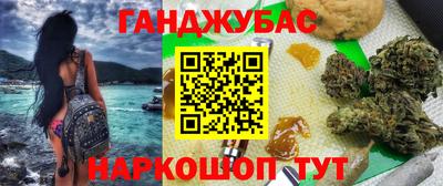 первитин Первоуральск