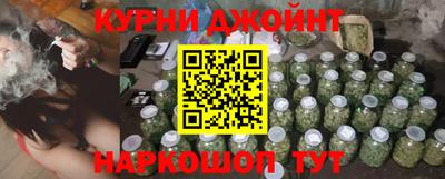 ешки Партизанск