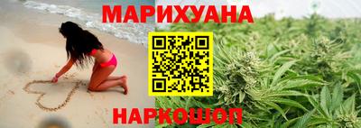 ешки Партизанск
