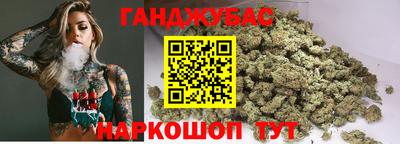 ешки Партизанск
