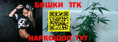 первитин Первоуральск