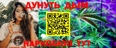 ешки Партизанск