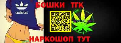 ECSTASY Пенза