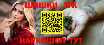 ECSTASY Пенза