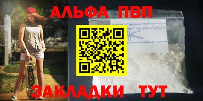 ECSTASY Пенза