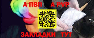 первитин Первоуральск