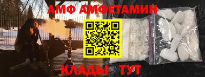 ешки Партизанск