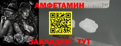 ECSTASY Пенза