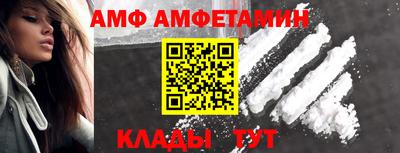 ешки Партизанск