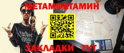 ECSTASY Пенза