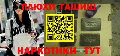 первитин Первоуральск
