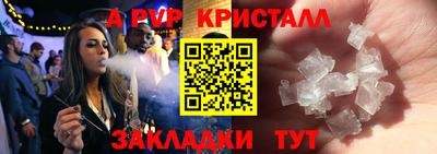 первитин Первоуральск