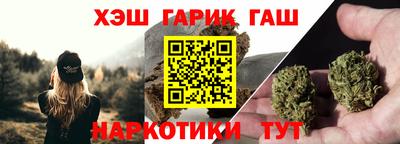 ECSTASY Пенза