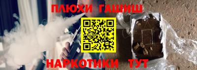 ECSTASY Пенза