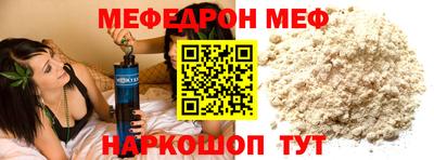первитин Первоуральск