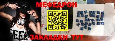 первитин Первоуральск
