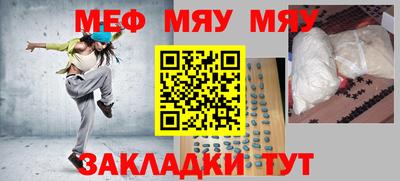 ешки Партизанск