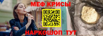 ECSTASY Пенза