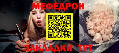 первитин Первоуральск