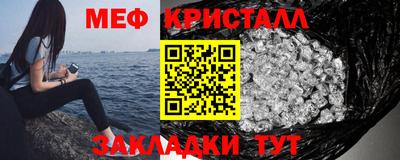 ECSTASY Пенза