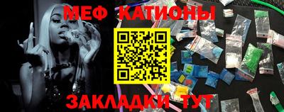 ешки Партизанск